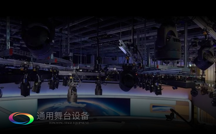 梅州市廣播電視臺演播廳高清升級改造設備項目完工，通用舞臺舞臺阻燃幕布給您一個更絢爛的演播廳呈現(xiàn)