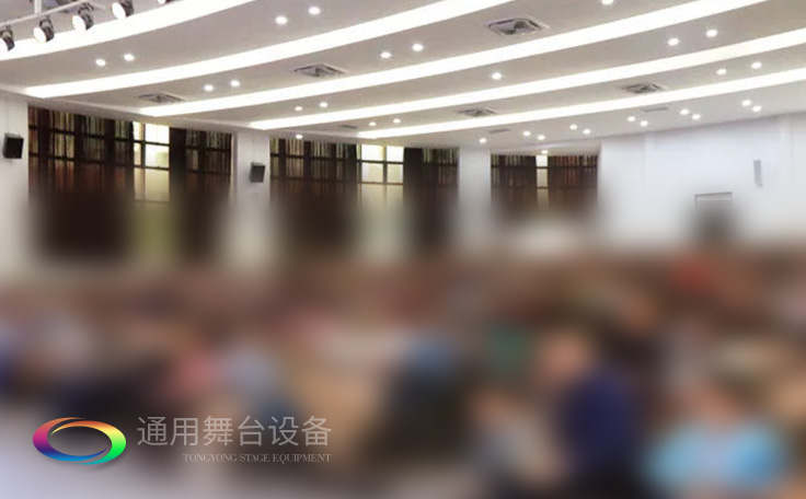 進(jìn)一步豐富廣大師生精神文化生活，提高學(xué)生綜合素質(zhì)！通用舞臺(tái)幕布廣鐵一中報(bào)告廳項(xiàng)目順利通過(guò)竣工驗(yàn)收