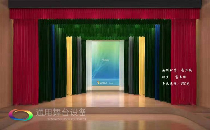 通用舞臺(tái)專(zhuān)業(yè)阻燃幕布、舞臺(tái)機(jī)械生產(chǎn)廠(chǎng)家，舞臺(tái)阻燃幕布、舞臺(tái)機(jī)械行業(yè)一站式服務(wù)商！