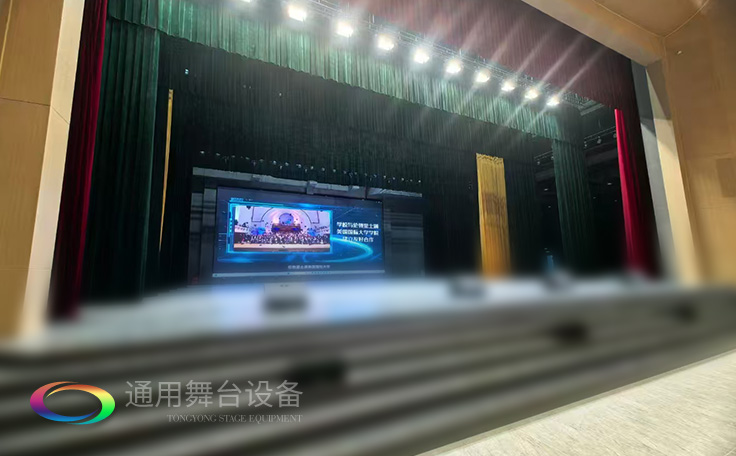 戴南文化藝術(shù)中心禮堂舞臺設(shè)備、舞臺阻燃幕布全面升級 賦能多元藝術(shù)呈現(xiàn)