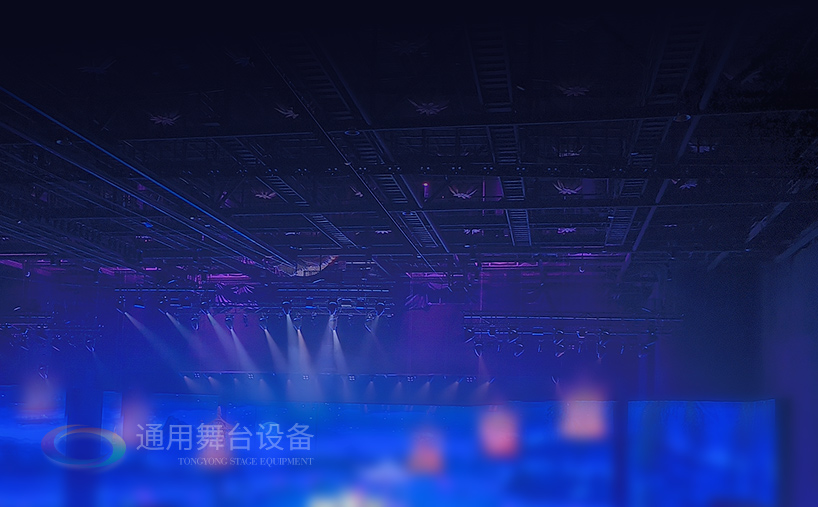 劇場升級舞臺燈光、阻燃幕布及設備 提升藝術呈現(xiàn)新動能 為觀眾帶來更富沉浸感的觀演體驗